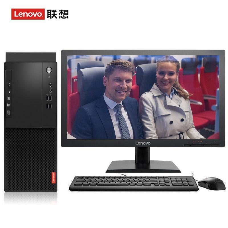 啪啪骚逼联想（Lenovo）启天M415 台式电脑 I5-7500 8G 1T 21.5寸显示器 DVD刻录 WIN7 硬盘隔离...